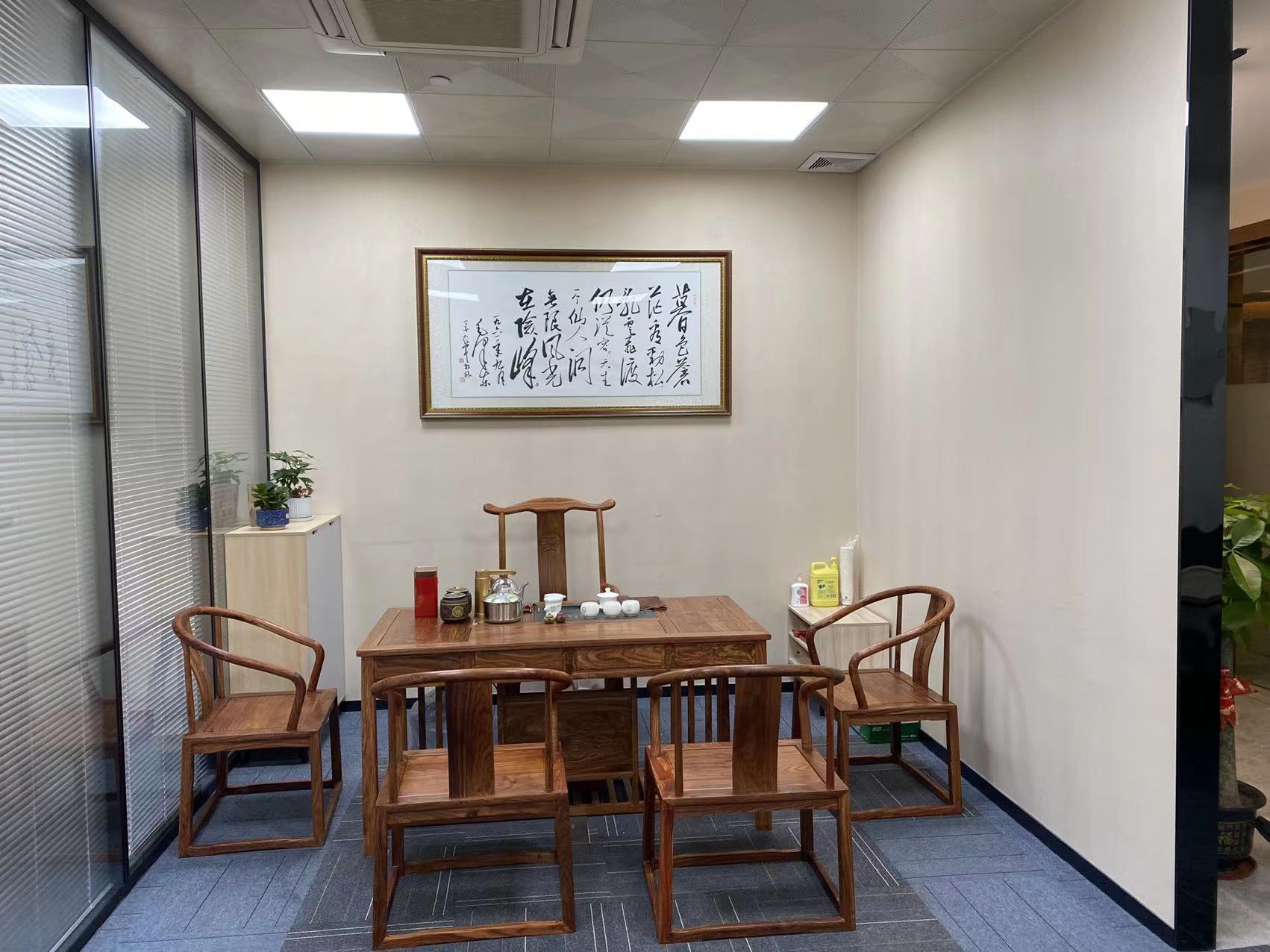 企業風采